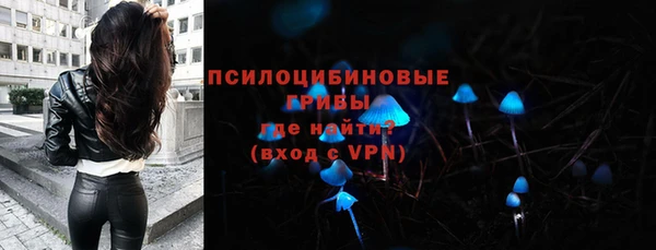 кокаин VHQ Вязники